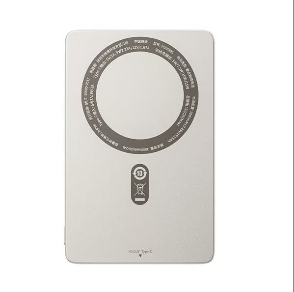 Batterie externe magnétique sans fil ultra-fine, charge rapide bidirectionnelle, alimentation mobile